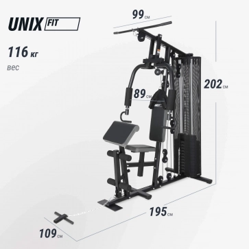Силовой комплекс UNIX Fit BLOCK MAX - 4