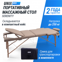 Массажный стол UNIX Serenity 3 Section Grey